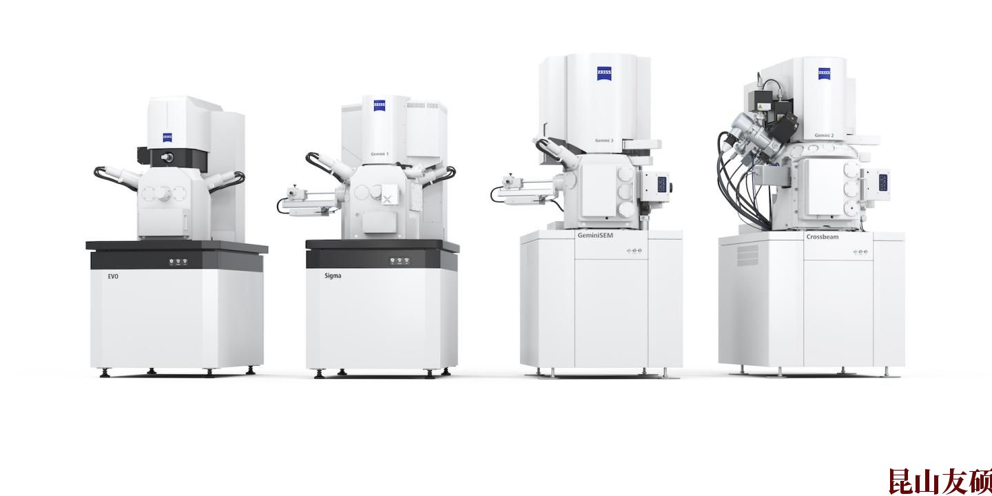 SEM蛟河扫描电镜